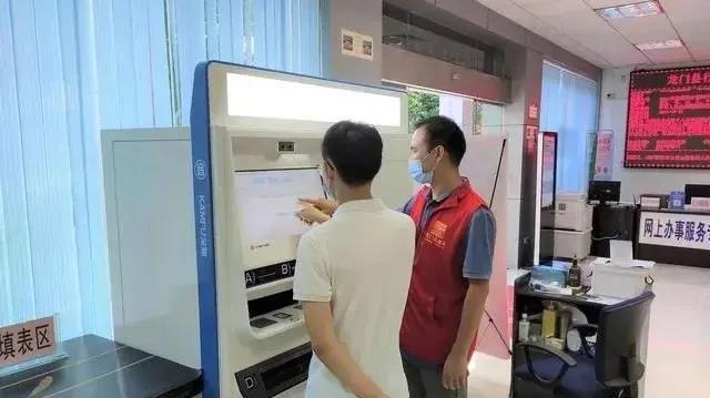 满冠体育平台- 拉文续约公牛三年1.2亿  