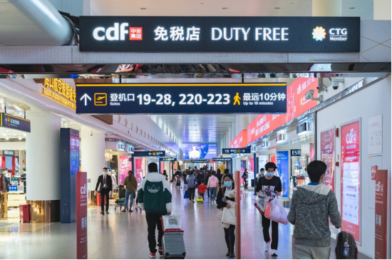 满冠体育APP下载- 法甲争冠集团差距缩小至三分  